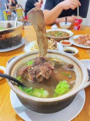 Yuyao Beef House (Houcai Road Branch)