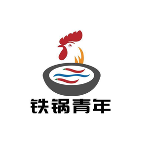 Tieguo Youth Earth Oven (Zhouxiang Branch)