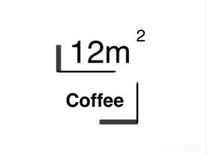12 Ping Coffee (Zhouxiang Branch)