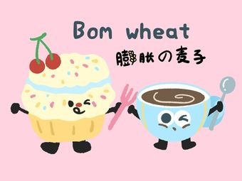 Bom Wheat