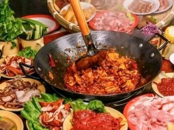 Sichuan-Guizhou Style Guizhou Street Food Hot Pot