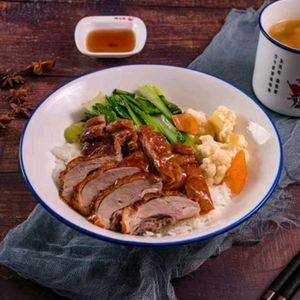 Li Ji Guangdong Roast Duck (Zhouxiang Branch)