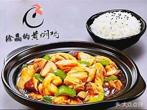 Fangzhuang Factory Fried Sauce Noodles (Zhouxiang Store)