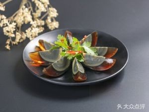 New Century Fast Food