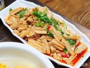 Huainan Beef Soup (Xingye South Road Branch)