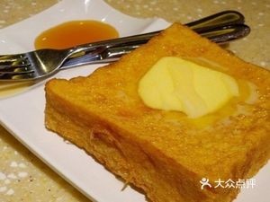 People's Home (Wujia Road Branch)