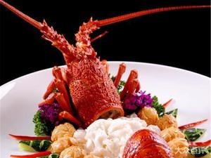 Family and Friends Gathering Plaza