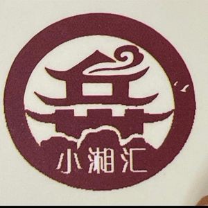 Xiao Xiang Hui Hunan Cuisine (Fu Jia Road Store)