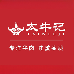 Tai Niu Ji Hot Pot (Zhouxiang Branch)