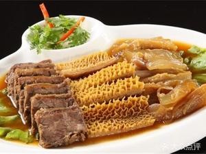 Mengcheng Authentic Yellow Beef Flavor House (Kai Fa Lu Branch)