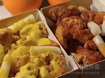 ChickenBoss Chicken Boss