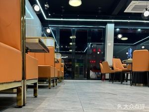 Remember in Heart Grilled Fish Lobster Charcoal Frog (Zhouxiang Town Development Road Store)