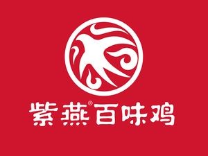 Ziyan Baiwei Chicken (Zhouxiang Branch)