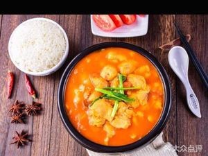 Fish You Have an Appointment · Sour Fish