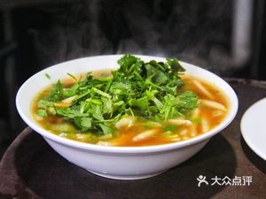 Tianyu Noodle Shop