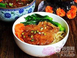 Authentic Lanzhou Hand-Pulled Noodles (Yuncheng Store)