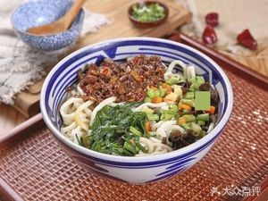 Chongqing Small Noodles (Jia Yue Plaza Branch)