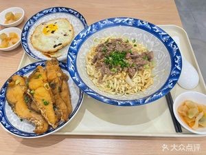 One Bowl of Noodles (Second Store)