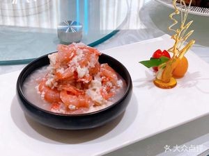 Cloud Gathering Place