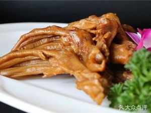 Xiong's Hunan King Sauce Duck (Headquarters)