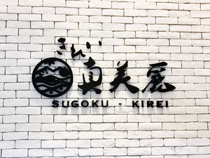 Zhen Meili Book Cafe (Yinyi Dong'an Branch)