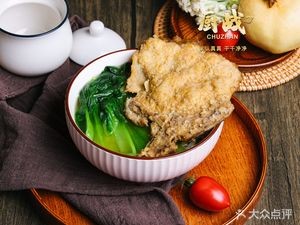 Shaxian Snacks (Shaoguang Road Store)