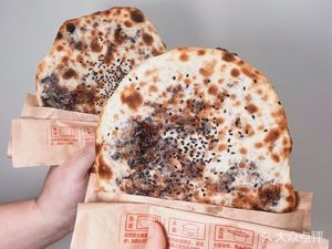 Wuguo Bao Bing (Dong'an Li Store)