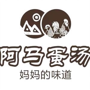 Ama Egg Soup · Ningbo Seafood (Headquarters)