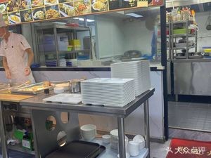 He Wei Feng Restaurant