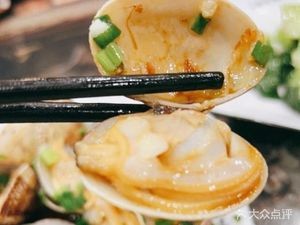 A Er Guoju Seafood