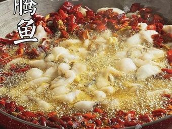 Haofa Thirty Years Old Restaurant (Yumi Lou Branch)