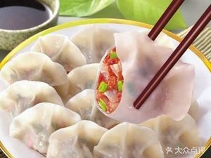 Northeast Small Tavern Sichuan-Hunan Cuisine (No. 612 Shuguang Road Store)