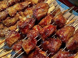 Northeastern Big Oil Edge