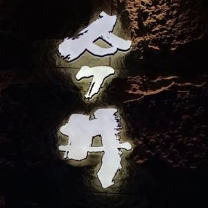 Imai 1909 · Yu Ci Private Recipes (He Feng Garden Branch)