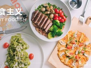 Ximu SeMood (Salads · Light Food · Simple Meals) (Dong'an Li Branch)