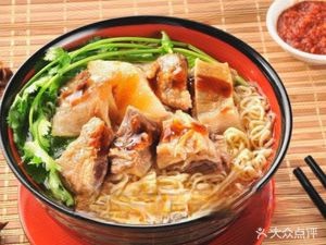 Old Jiangbei New Ma Niujianmian (Min'an Community Branch)