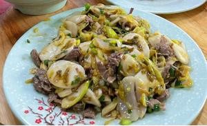 0574 Beef Noodle Shop