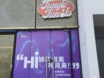 Jungle Jungle Berry Jazz Club