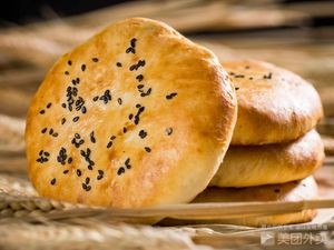 Jinyun Bao Bing (Tu Yuan Community Store)