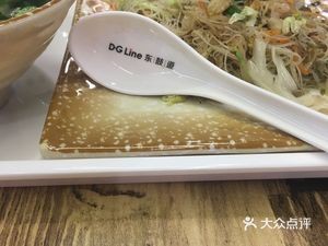 Wenzhou Special Stir-Fried Noodles (Donggu Road Branch)