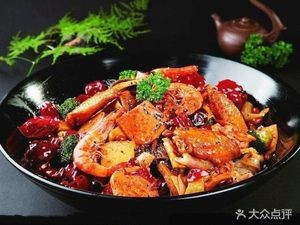 Zhe Shi Fu Spicy Hot Pot (Tianyi Flagship Store)