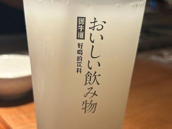 Yi Chuang Shiji (Heyi Avenue Branch)