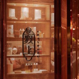 Zuishang Hot Pot · Fresh Bar