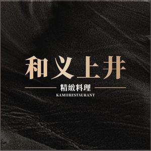 Heyi Shangjing Jingzhi Liaoli (Heyi Avenue Branch)