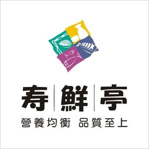 Shou Xian Ting (Hewyi Avenue Store)