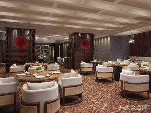 Marriott Hotel Jade Pavilion