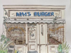 Kim’s Burger