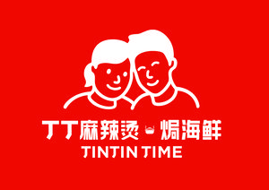 Dingding Spicy Hot Pot (Heyi Branch)