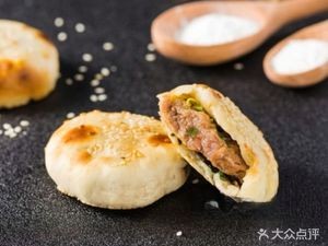 Zhu Agen Burnt Cake (Jia Yue Store)