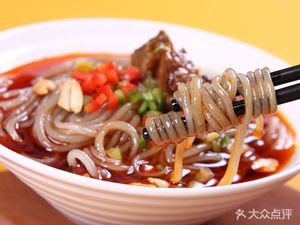 Chongqing Sour and Spicy Noodles (Jiayue Shopping Plaza Store)